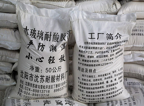 吉林耐酸胶泥：守护工业设施的坚固护盾