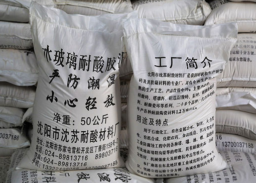 吉林耐酸胶泥：工业防护的坚固盾牌