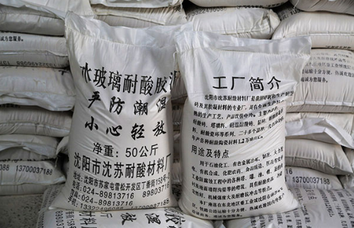吉林耐酸胶泥：抵御酸蚀的坚固卫士